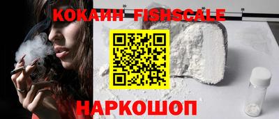 ALPHA-PVP Малоярославец