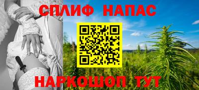 дживик Мариинск