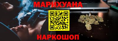 ALPHA-PVP Малоярославец