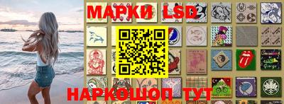 молекула духа Малгобек