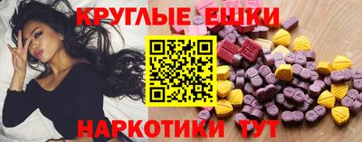 ALPHA-PVP Малоярославец