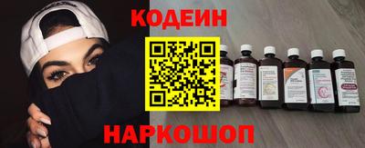 ALPHA-PVP Малоярославец