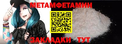 ALPHA-PVP Малоярославец