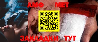 ALPHA-PVP Малоярославец