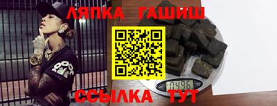 дживик Мариинск