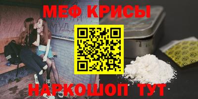 ALPHA-PVP Малоярославец