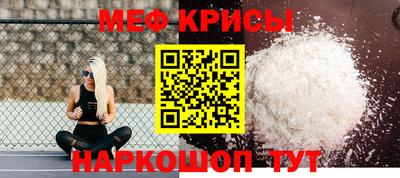 ALPHA-PVP Малоярославец